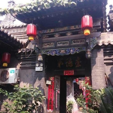 Hong Jin Tai Fork Inn Part A Pingyao Luaran gambar