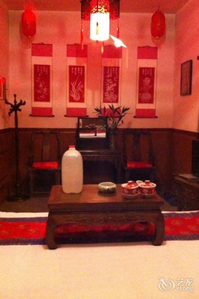 Hong Jin Tai Fork Inn Part A Pingyao Luaran gambar