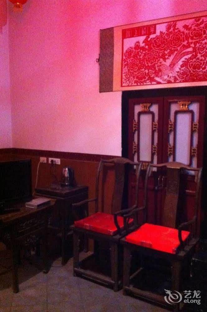 Hong Jin Tai Fork Inn Part A Pingyao Luaran gambar
