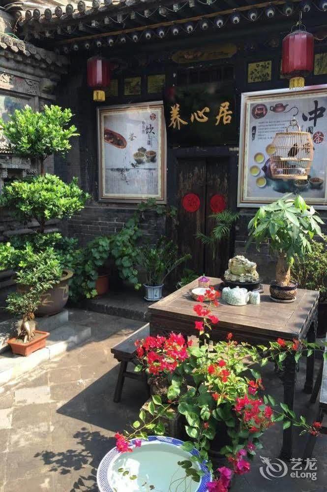 Hong Jin Tai Fork Inn Part A Pingyao Luaran gambar