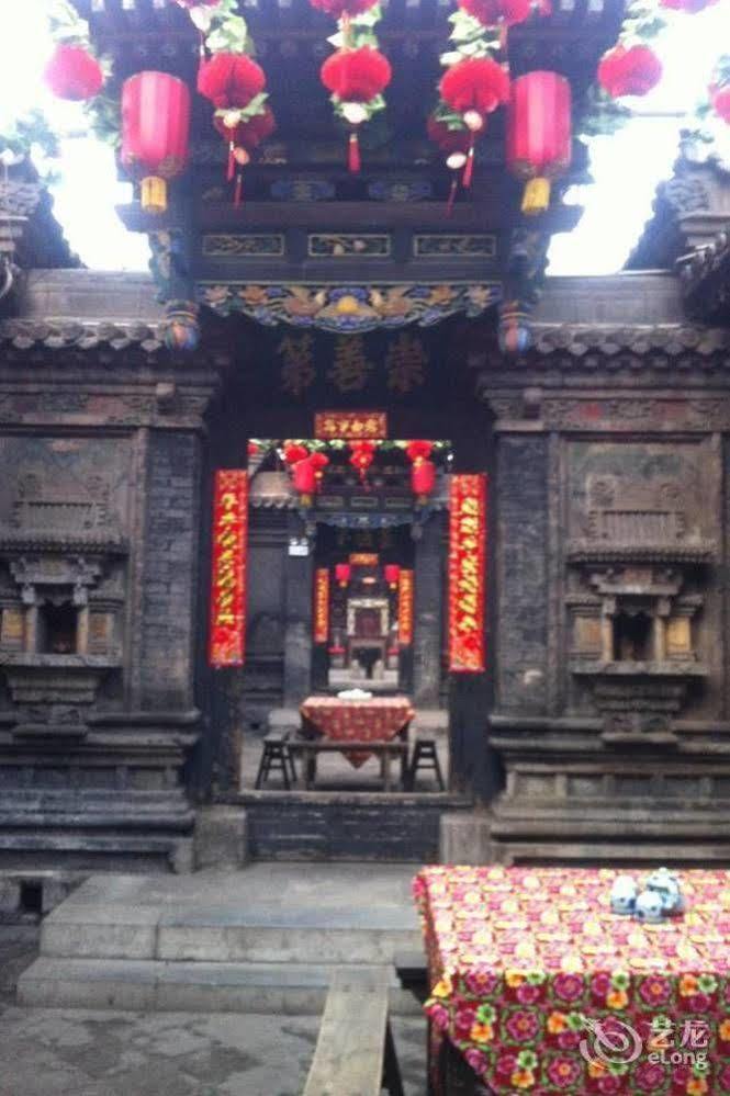 Hong Jin Tai Fork Inn Part A Pingyao Luaran gambar